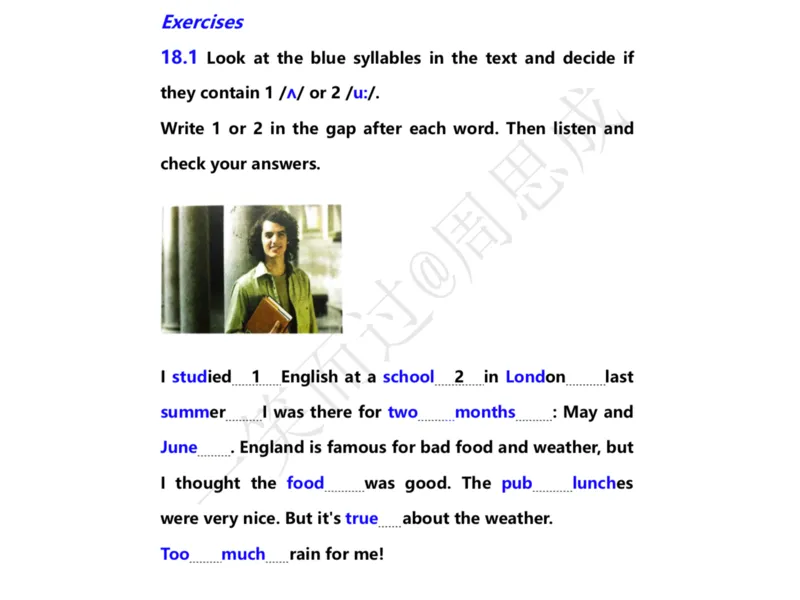 系统口语班第三季（22寒假）_26考研复试_10考研复试资料25_增值服务