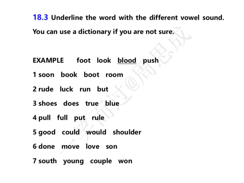 系统口语班第三季（22寒假）_26考研复试_10考研复试资料25_增值服务