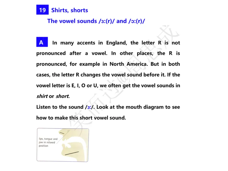 系统口语班第三季（22寒假）_26考研复试_10考研复试资料25_增值服务