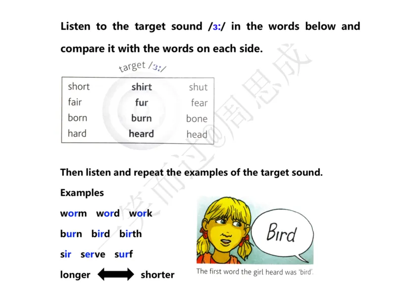 系统口语班第三季（22寒假）_26考研复试_10考研复试资料25_增值服务