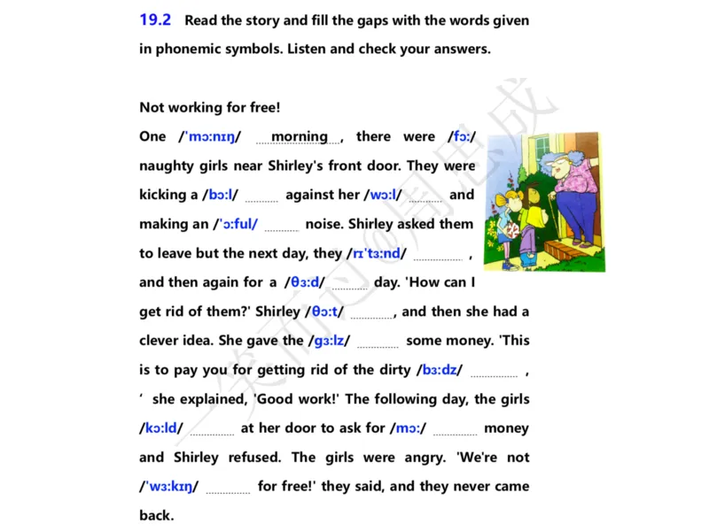 系统口语班第三季（22寒假）_26考研复试_10考研复试资料25_增值服务