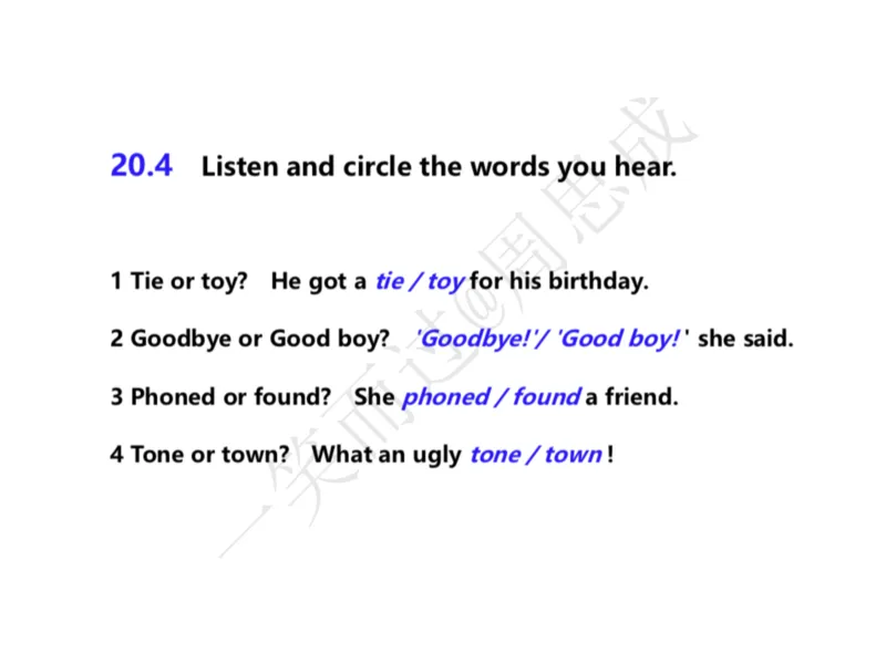 系统口语班第三季（22寒假）_26考研复试_10考研复试资料25_增值服务