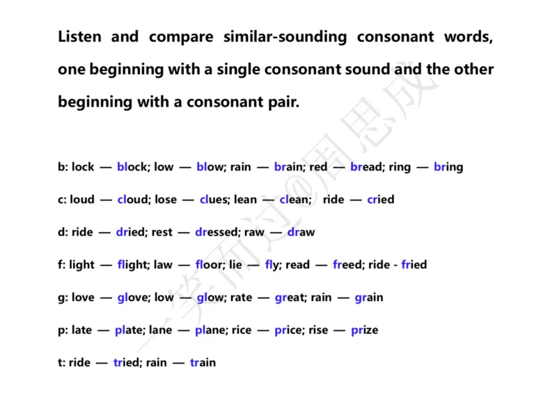 系统口语班第三季（22寒假）_26考研复试_10考研复试资料25_增值服务