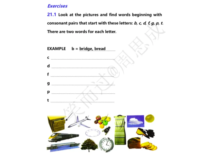 系统口语班第三季（22寒假）_26考研复试_10考研复试资料25_增值服务