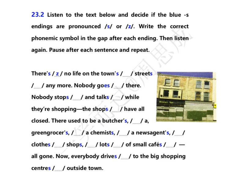 系统口语班第三季（22寒假）_26考研复试_10考研复试资料25_增值服务