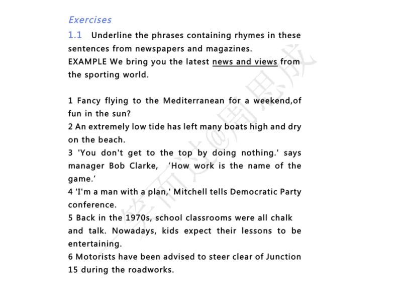 系统口语班第三季（22寒假）_26考研复试_10考研复试资料25_增值服务