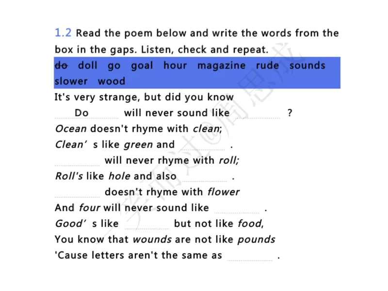 系统口语班第三季（22寒假）_26考研复试_10考研复试资料25_增值服务