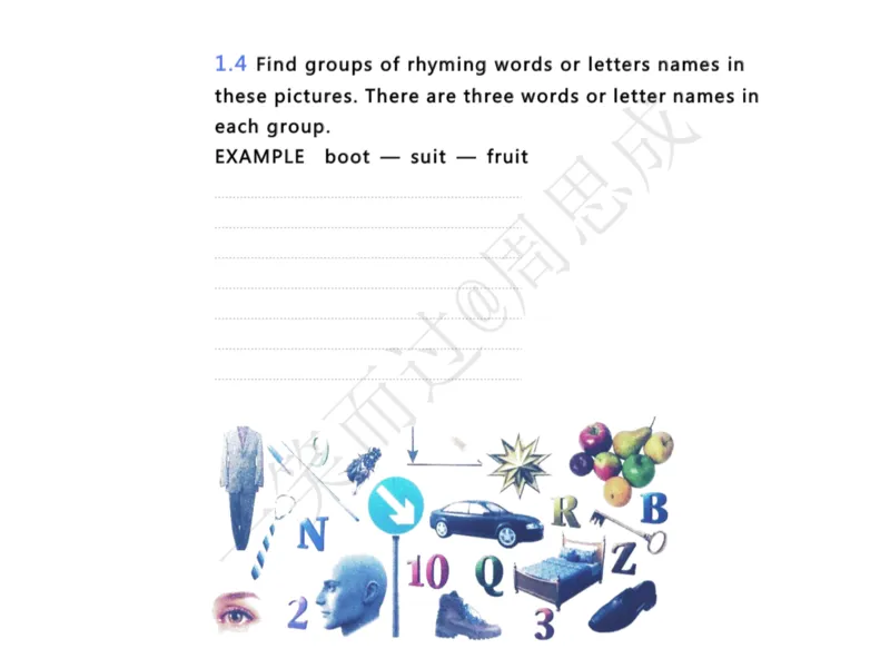 系统口语班第三季（22寒假）_26考研复试_10考研复试资料25_增值服务