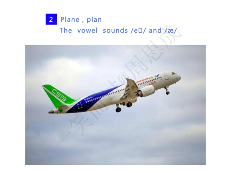 系统口语班第三季（22寒假）_26考研复试_10考研复试资料25_增值服务