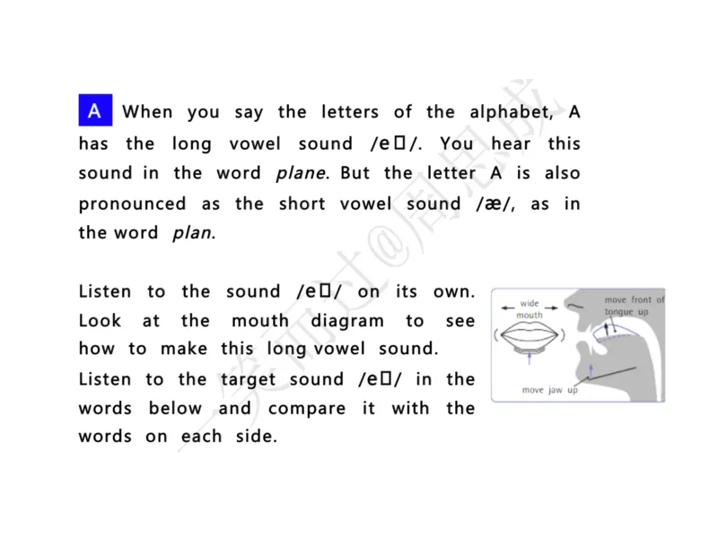 系统口语班第三季（22寒假）_26考研复试_10考研复试资料25_增值服务