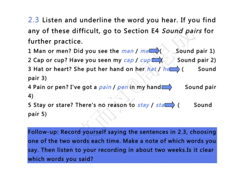 系统口语班第三季（22寒假）_26考研复试_10考研复试资料25_增值服务