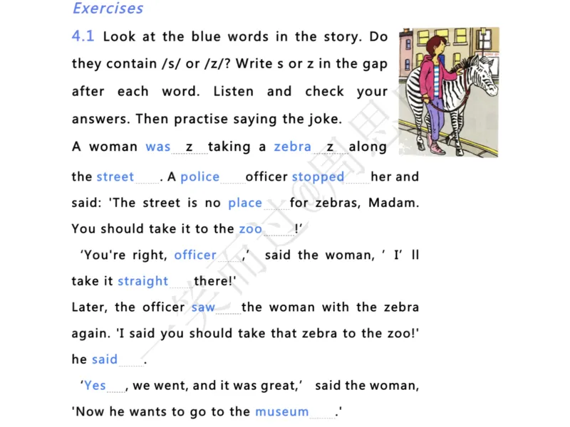 系统口语班第三季（22寒假）_26考研复试_10考研复试资料25_增值服务