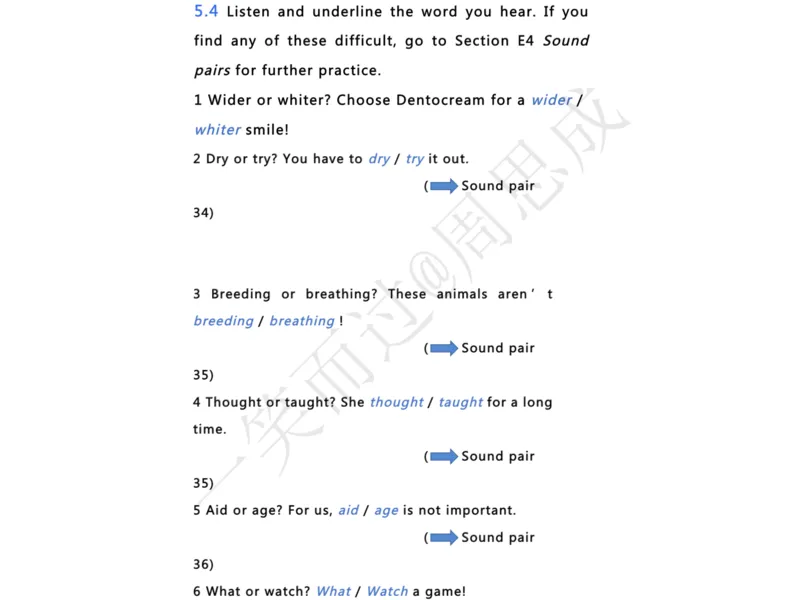 系统口语班第三季（22寒假）_26考研复试_10考研复试资料25_增值服务