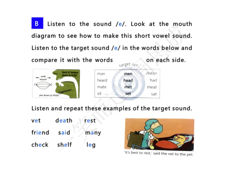 系统口语班第三季（22寒假）_26考研复试_10考研复试资料25_增值服务