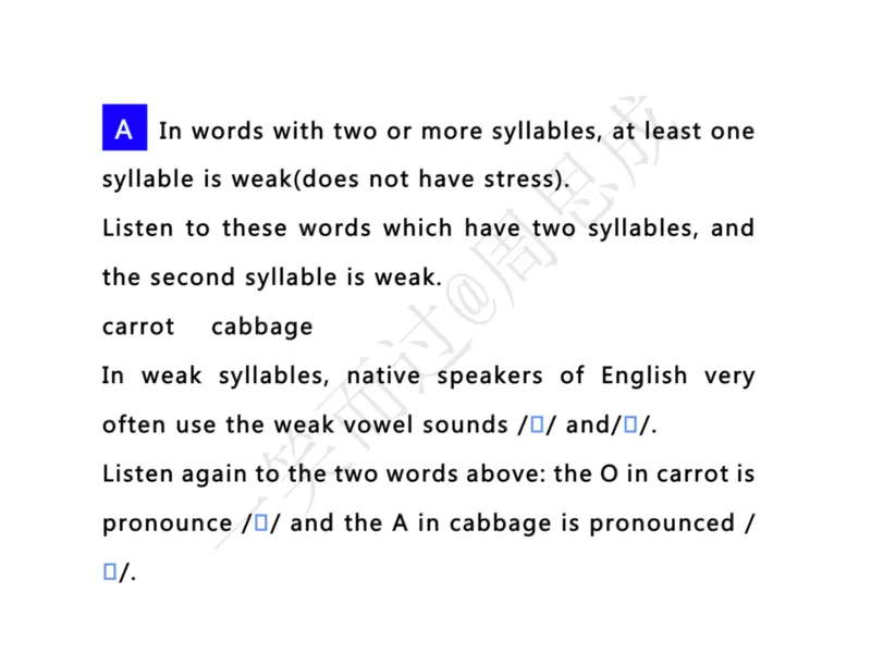系统口语班第三季（22寒假）_26考研复试_10考研复试资料25_增值服务