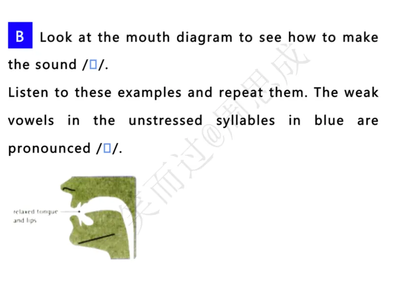 系统口语班第三季（22寒假）_26考研复试_10考研复试资料25_增值服务
