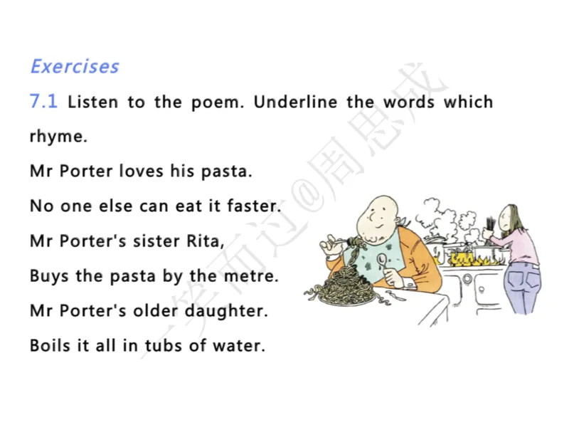 系统口语班第三季（22寒假）_26考研复试_10考研复试资料25_增值服务