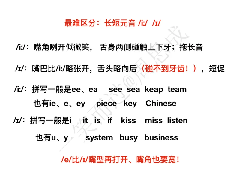 系统口语班第三季（22寒假）_26考研复试_10考研复试资料25_增值服务