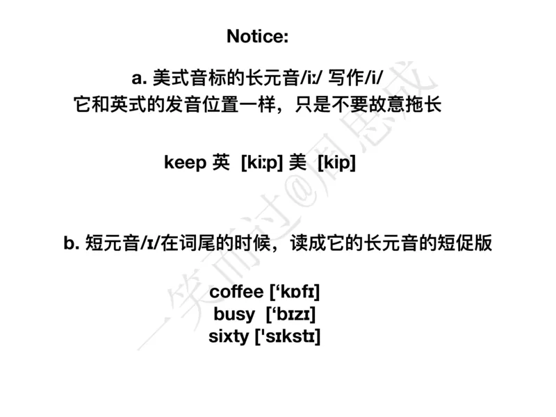 系统口语班第三季（22寒假）_26考研复试_10考研复试资料25_增值服务