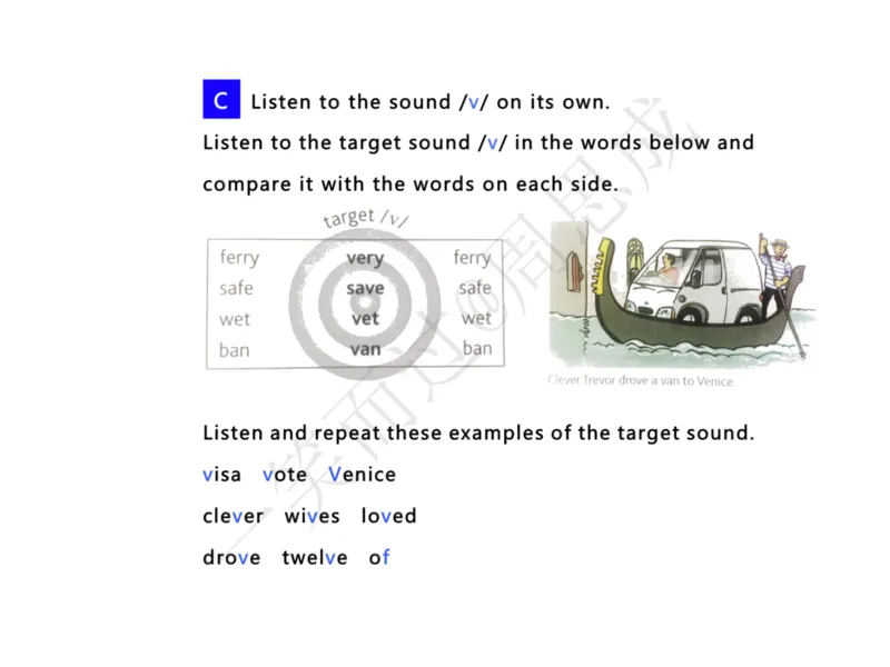 系统口语班第三季（22寒假）_26考研复试_10考研复试资料25_增值服务