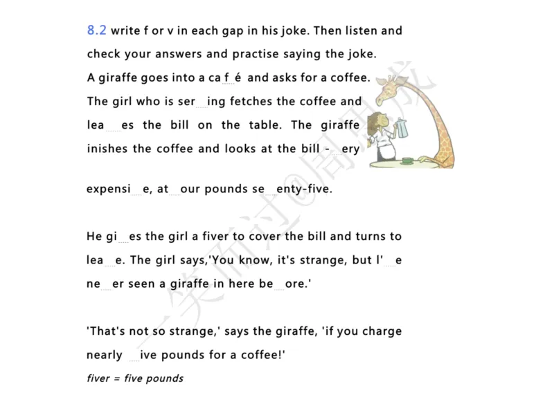 系统口语班第三季（22寒假）_26考研复试_10考研复试资料25_增值服务