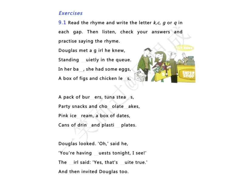 系统口语班第三季（22寒假）_26考研复试_10考研复试资料25_增值服务