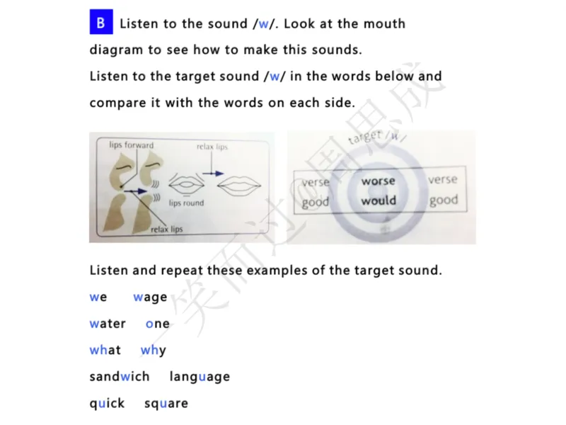 系统口语班第三季（22寒假）_26考研复试_10考研复试资料25_增值服务