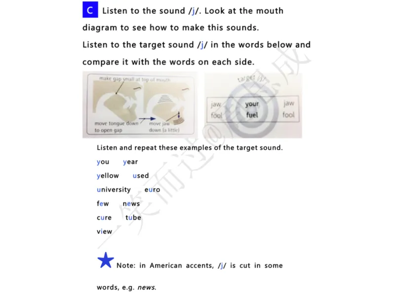 系统口语班第三季（22寒假）_26考研复试_10考研复试资料25_增值服务