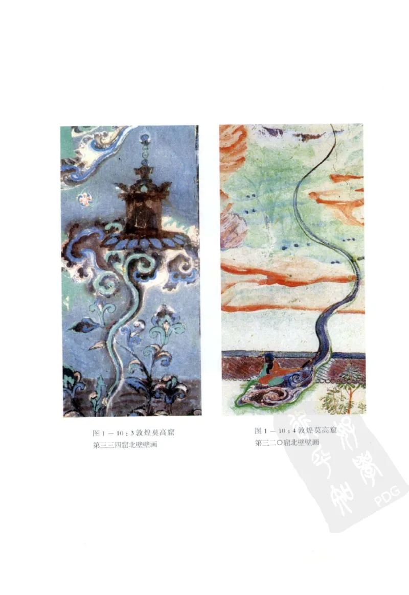 奢华之色宋元明金银器研究卷2明代金银首饰_扬之水_X018-玉石珠宝鉴定教程最新合集_5、玉石鉴定专题全套课程_玉石电子书_中国古代金银首饰