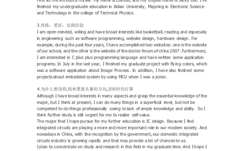 英文自我介绍_26考研复试_10考研复试资料25_考研经典面试系列（复试技巧调剂指导口语指导自我介绍导师模板）_03.复试英语面试口语指导