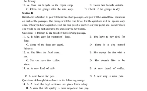 2015年高考英语试卷（上海）（秋考）（空白卷）_英语历年高考真题_新&middot;Word版2008-2025&middot;高考英语真题_英语（按年份分类）2008-2025_2015&middot;高考英语真题