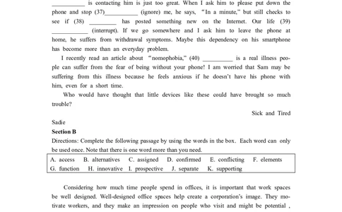 2015年高考英语试卷（上海）（秋考）（空白卷）_英语历年高考真题_新&middot;Word版2008-2025&middot;高考英语真题_英语（按年份分类）2008-2025_2015&middot;高考英语真题