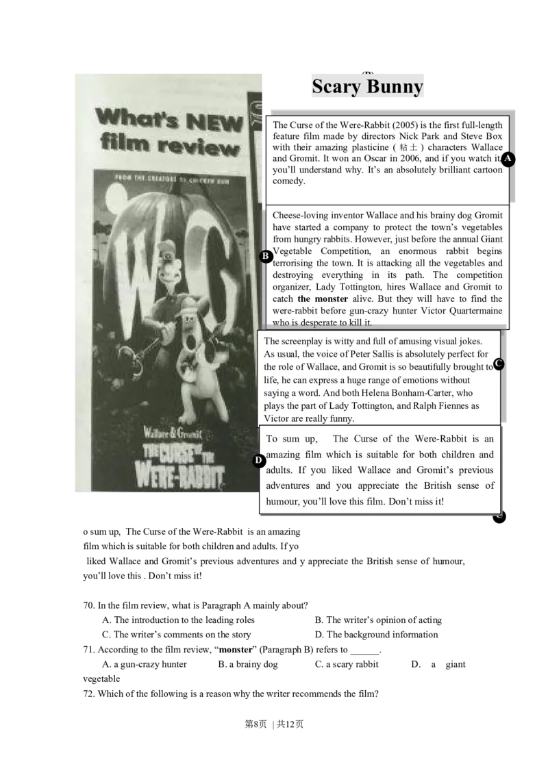 2015年高考英语试卷（上海）（秋考）（空白卷）_英语历年高考真题_新&middot;Word版2008-2025&middot;高考英语真题_英语（按年份分类）2008-2025_2015&middot;高考英语真题