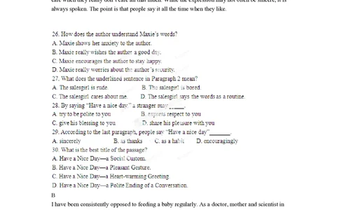 2012年高考英语试卷（广东）（空白卷）_英语历年高考真题_新&middot;PDF版2008-2025&middot;高考英语真题_英语（按试卷类型分类）2008-2025_自主命题卷&middot;英语（2008-2025）_广东自主命题&middot;英语（2008-2015）