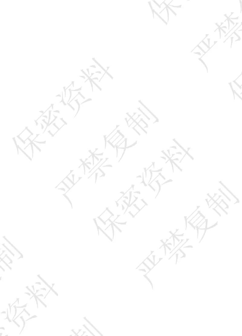 A+题优名卷期中-S3数上_扫描版_语数英1-6年级期中试卷电子版A+题优名卷_数学-苏教版