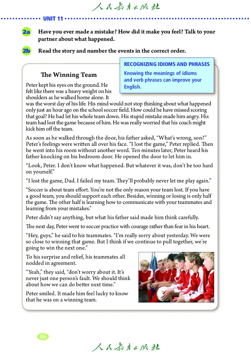 9全-英语人教版ke-ben修订版_初中英语新版_最新人教版英语九年级全册_新更新初中英语9全