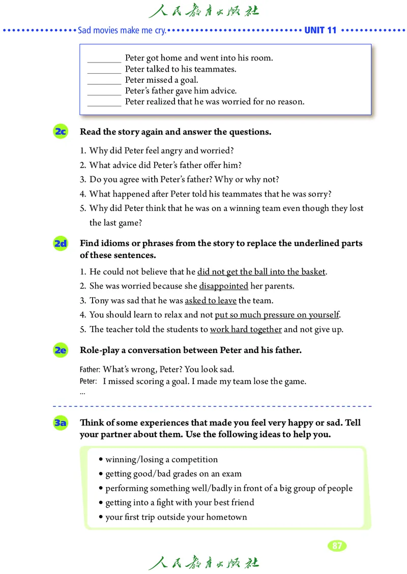9全-英语人教版ke-ben修订版_初中英语新版_最新人教版英语九年级全册_新更新初中英语9全