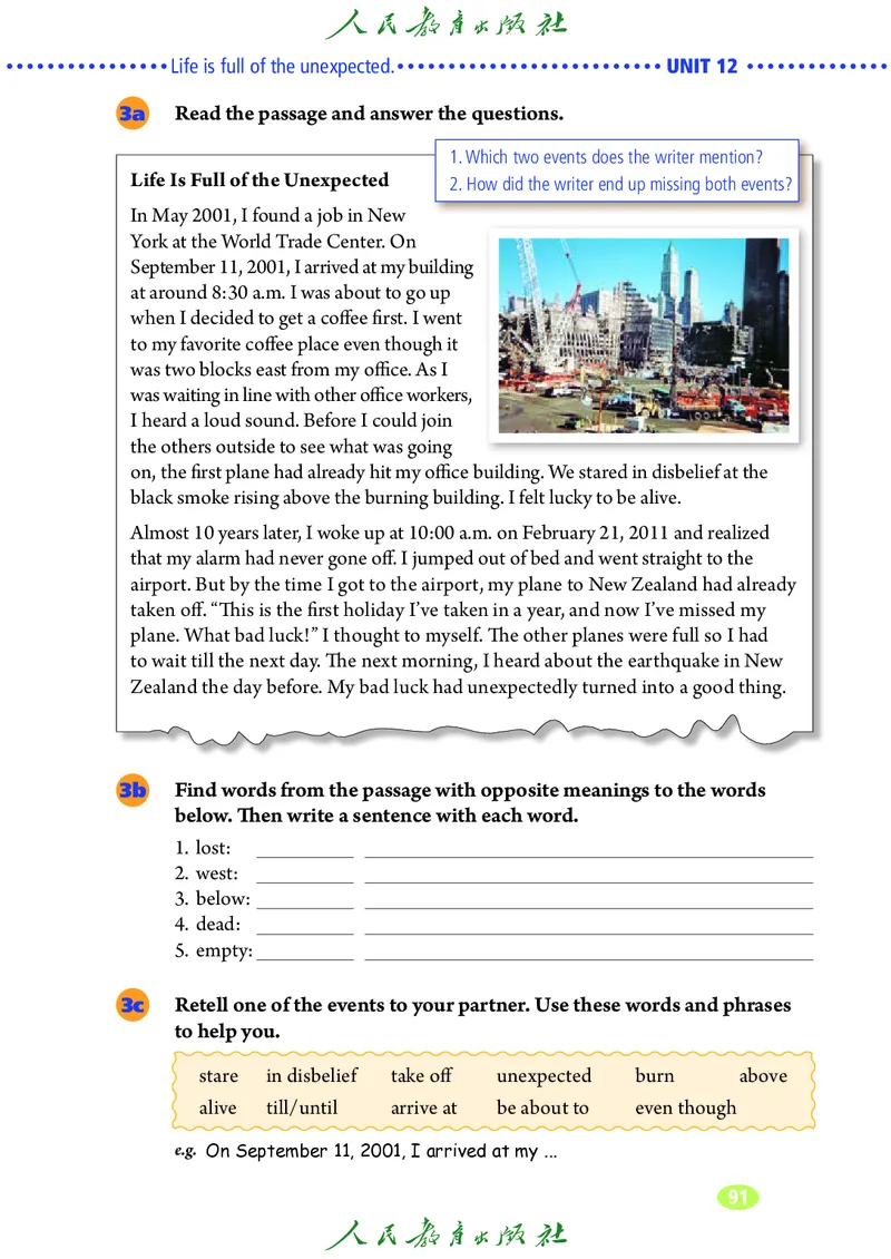 9全-英语人教版ke-ben修订版_初中英语新版_最新人教版英语九年级全册_新更新初中英语9全