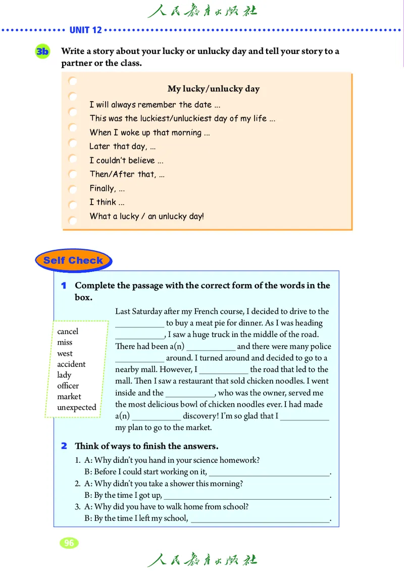 9全-英语人教版ke-ben修订版_初中英语新版_最新人教版英语九年级全册_新更新初中英语9全