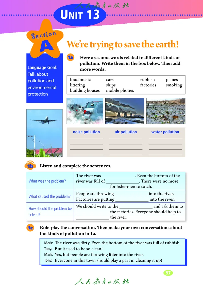 9全-英语人教版ke-ben修订版_初中英语新版_最新人教版英语九年级全册_新更新初中英语9全