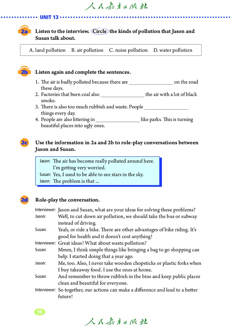 9全-英语人教版ke-ben修订版_初中英语新版_最新人教版英语九年级全册_新更新初中英语9全