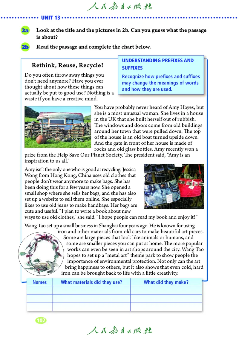 9全-英语人教版ke-ben修订版_初中英语新版_最新人教版英语九年级全册_新更新初中英语9全