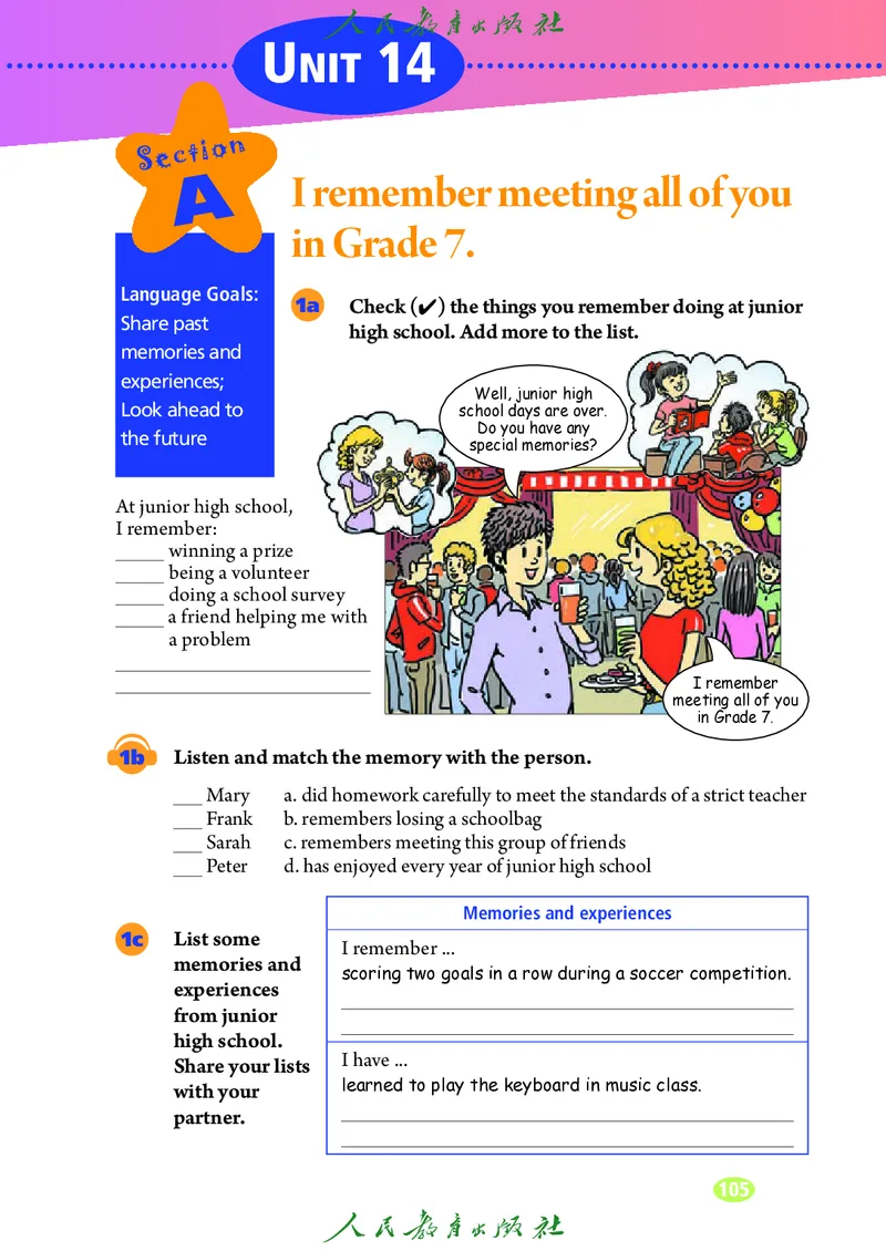 9全-英语人教版ke-ben修订版_初中英语新版_最新人教版英语九年级全册_新更新初中英语9全