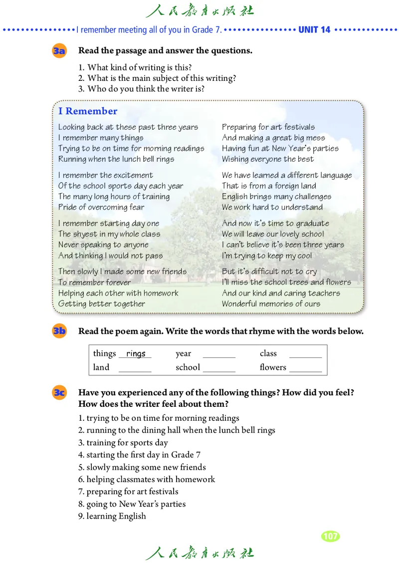 9全-英语人教版ke-ben修订版_初中英语新版_最新人教版英语九年级全册_新更新初中英语9全