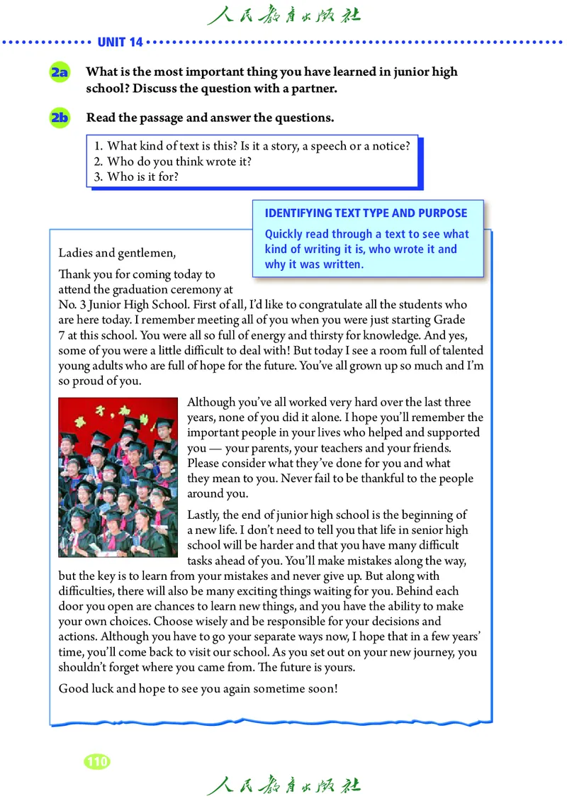 9全-英语人教版ke-ben修订版_初中英语新版_最新人教版英语九年级全册_新更新初中英语9全