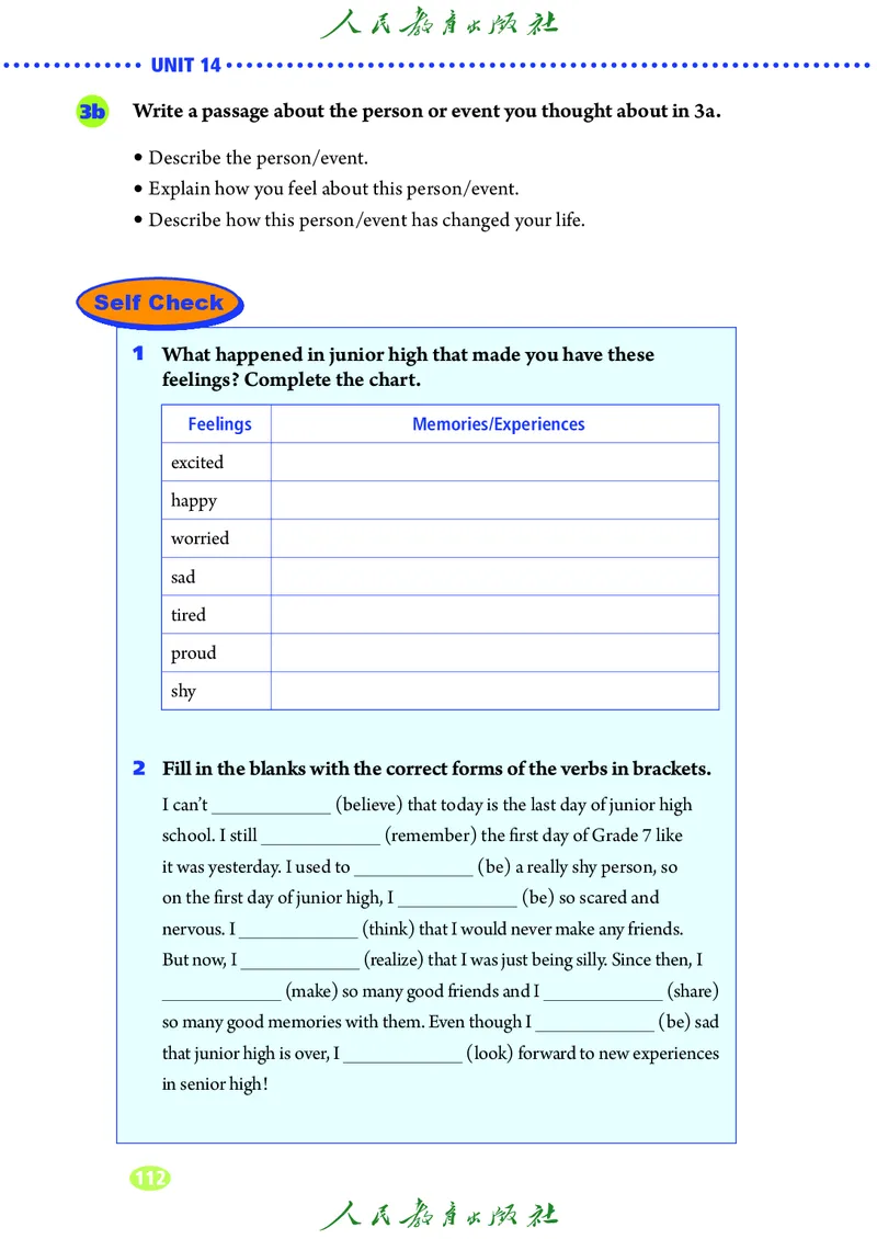 9全-英语人教版ke-ben修订版_初中英语新版_最新人教版英语九年级全册_新更新初中英语9全
