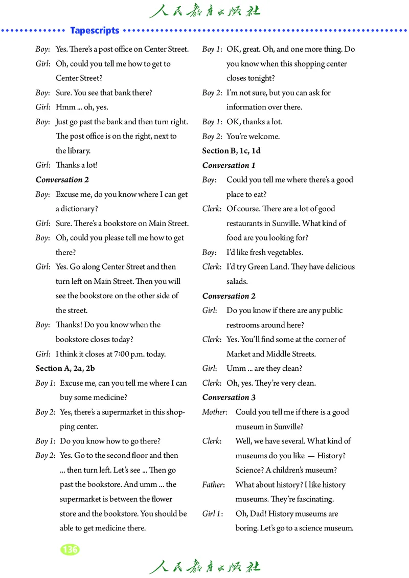 9全-英语人教版ke-ben修订版_初中英语新版_最新人教版英语九年级全册_新更新初中英语9全