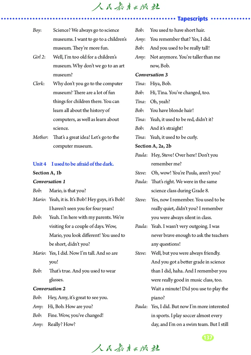 9全-英语人教版ke-ben修订版_初中英语新版_最新人教版英语九年级全册_新更新初中英语9全