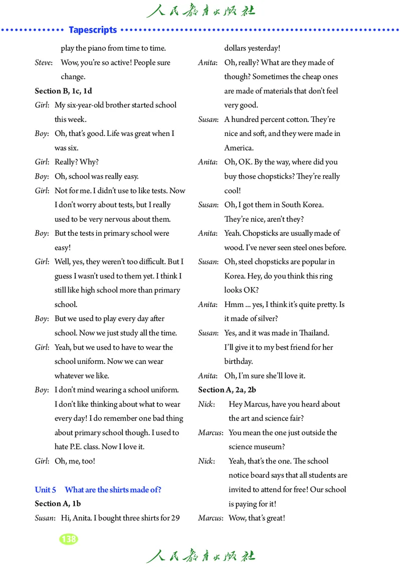 9全-英语人教版ke-ben修订版_初中英语新版_最新人教版英语九年级全册_新更新初中英语9全