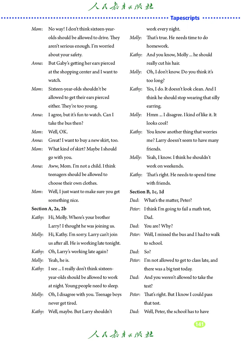 9全-英语人教版ke-ben修订版_初中英语新版_最新人教版英语九年级全册_新更新初中英语9全